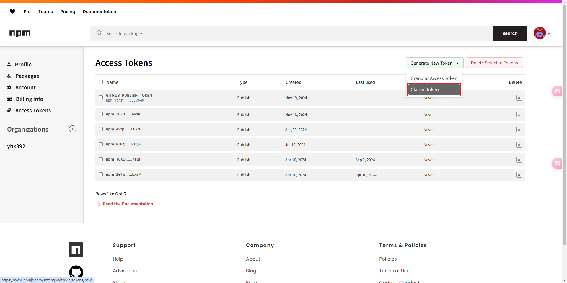 image-20241119151727421