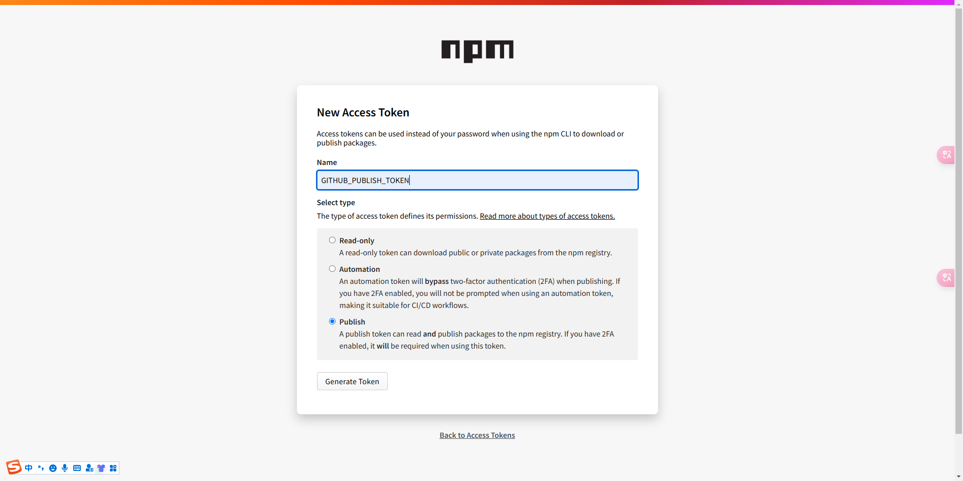 image-20241119151752225