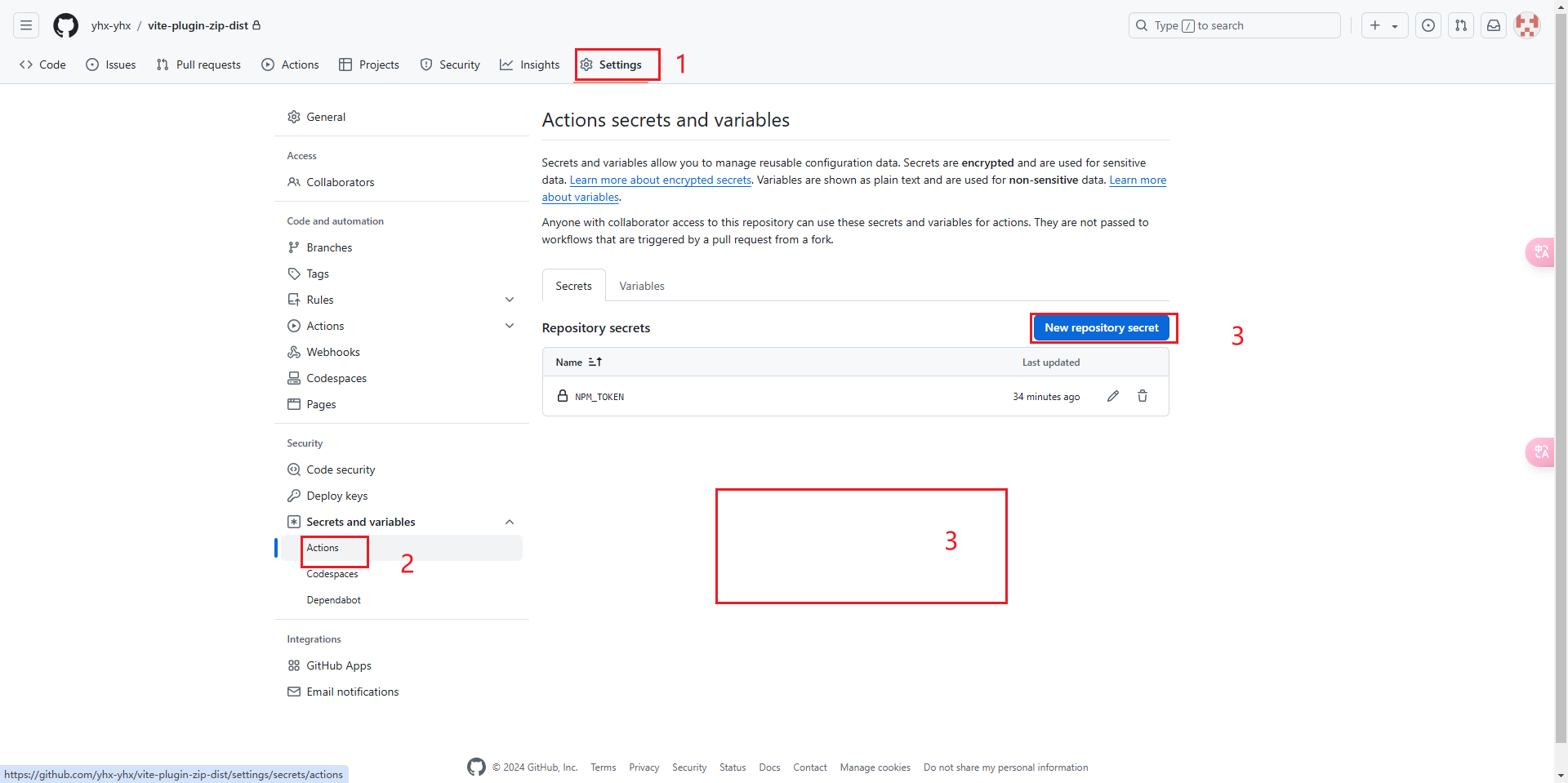 image-20241119151925884