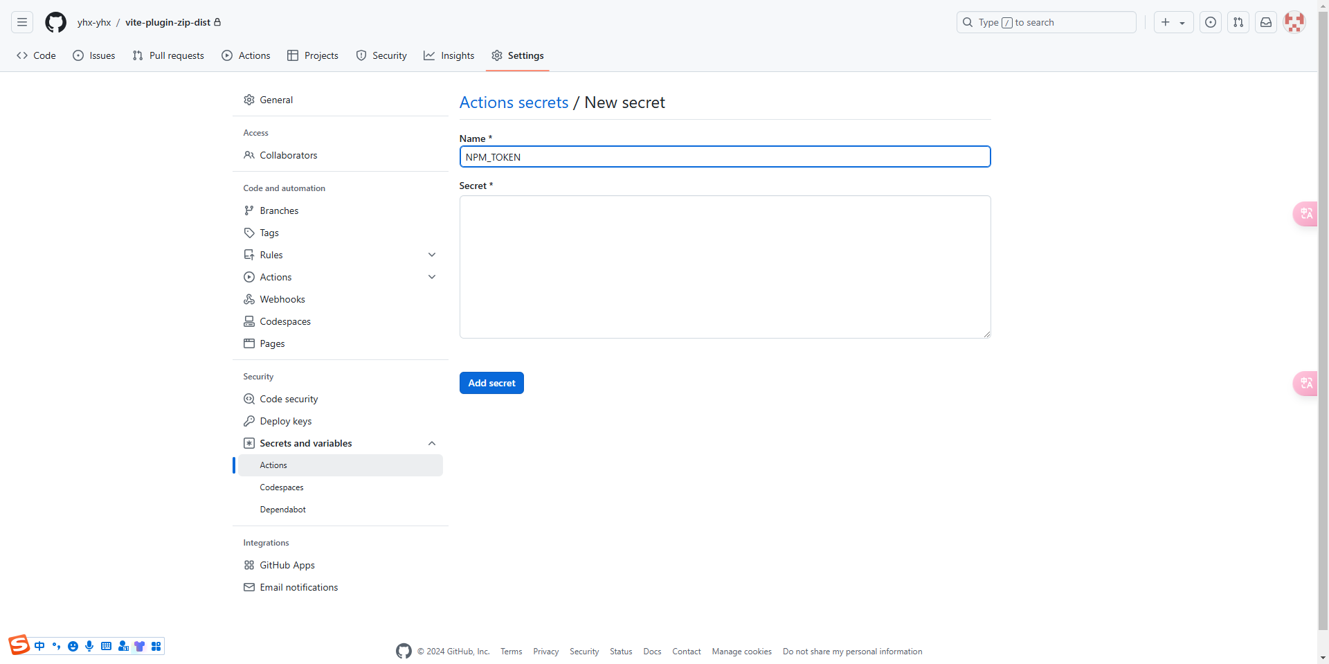 image-20241119151953653